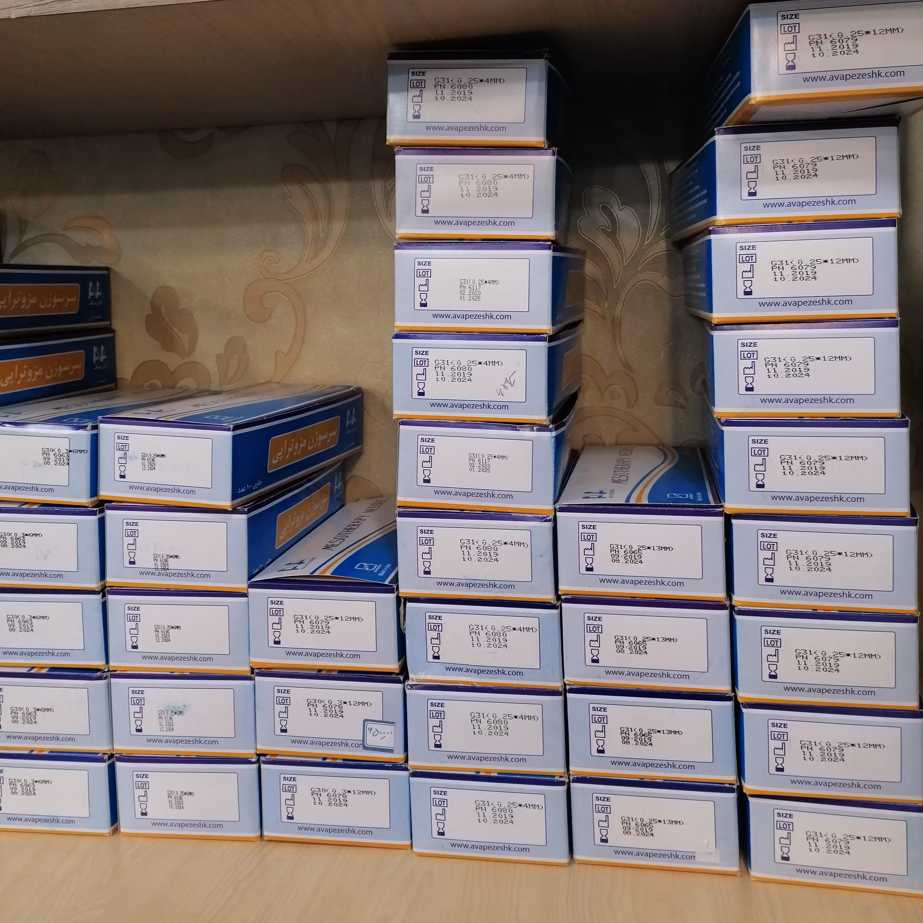 سرسوزن مزوتراپی آواپزشک در گیج های مختلف