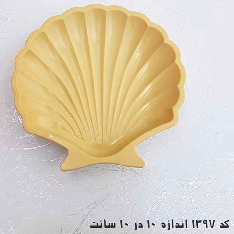 قالب سیلیکونی صدف (هفت سین و تزئینی)
