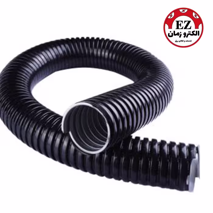 لوله فلکسیبل روکشدار سایز 13 25 متر