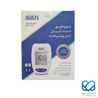 دستگاه تست قندخون آوان به همراه نوارقند خون