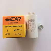 خازن 8 میکرو