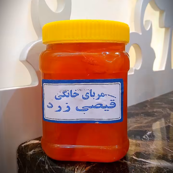 مربای قیصی