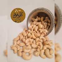 بادام هندی خام سالم اصل اعلاء(500 گرمی)پس کرایه