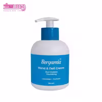 کرم مرطوب کننده پمپی برگامیا حجم 250ml