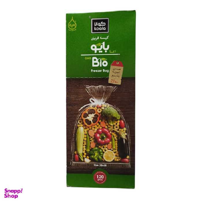 کیسه فریزر کوالا مدل بایو B120 بسته 120 عددی
