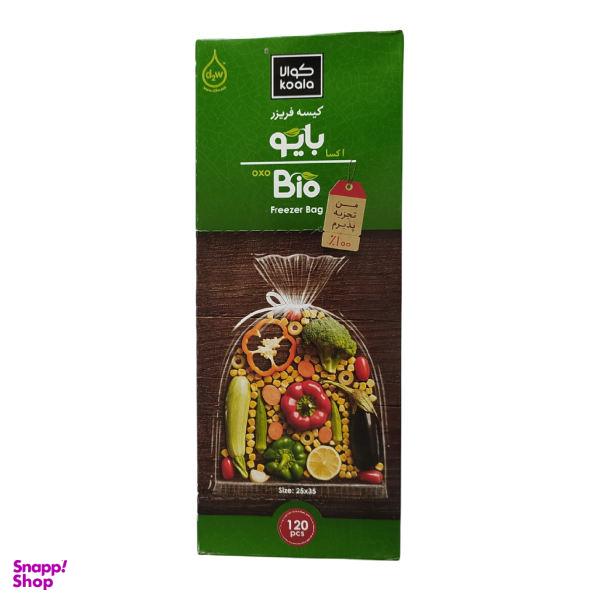 کیسه فریزر کوالا مدل بایو B120 بسته 120 عددی