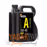 روغن موتور  5W40 بیزول Allround API حجم 4 لیتر