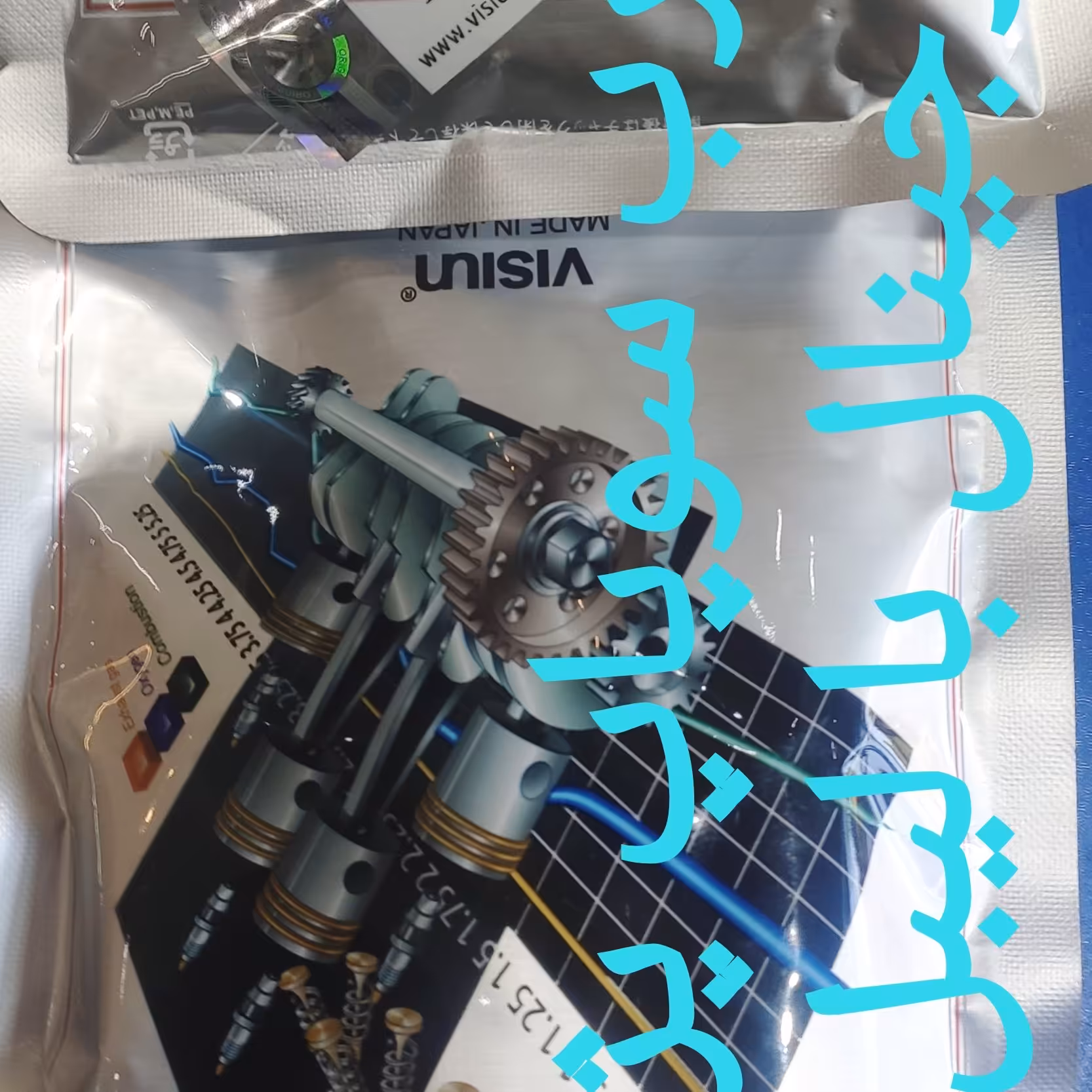 واشر درب سوپاپ پژو 405 ویژن ویستا ارچینال