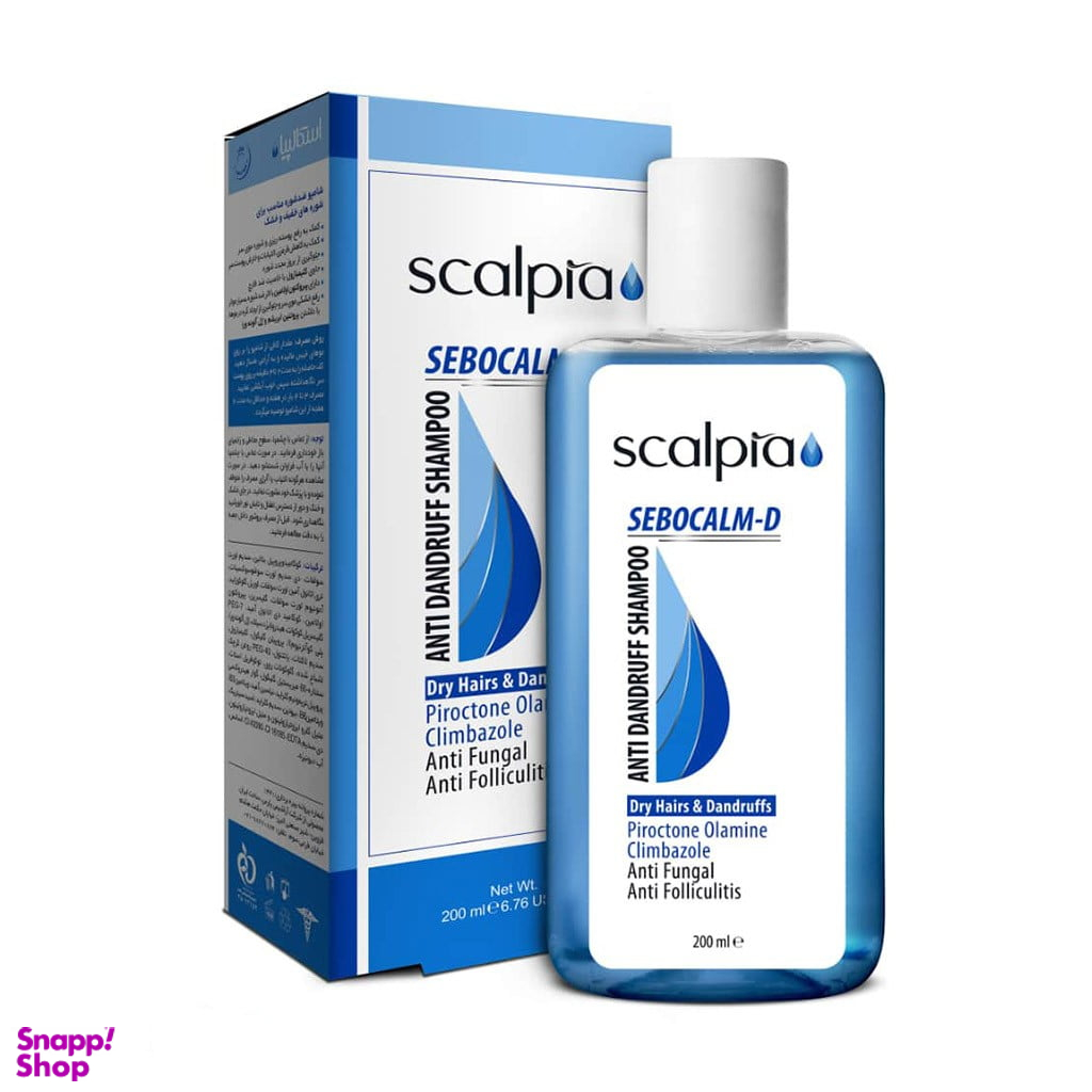 شامپو ضد شوره اسکالپیا (Scalpia) مناسب موهای خشک حجم 200 میلی لیتر
