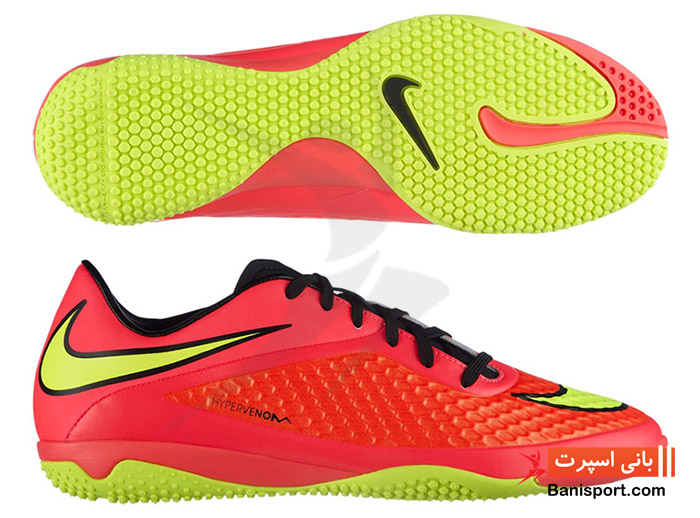 کفش فوتسال Nike hypervenom 690 2014