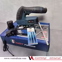 اره عمود بر شارژی ایزی پاور