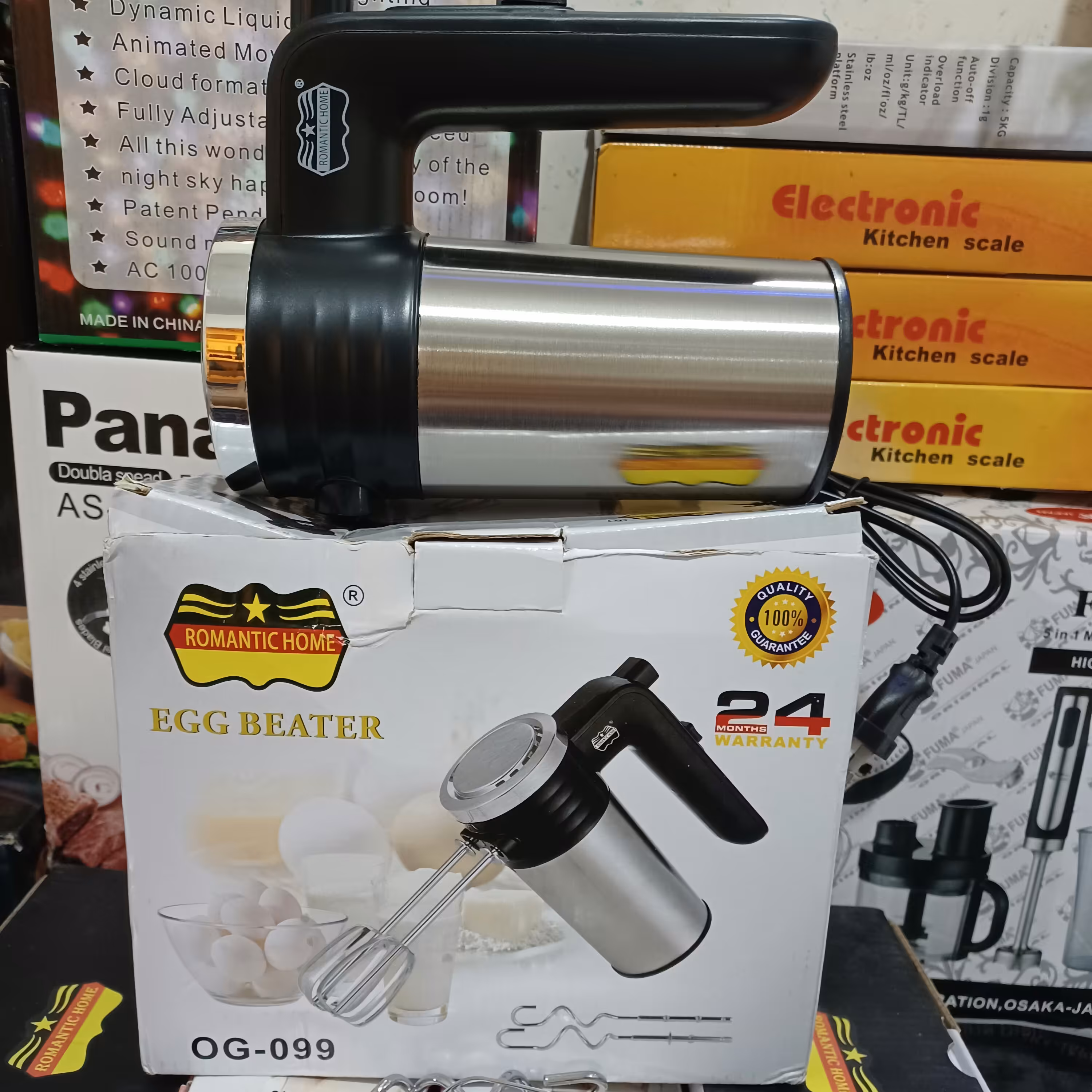 همزن برقی اسستیل پرقدرت برند رومانتیک