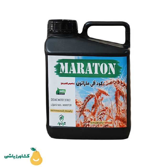 کود ماراتون گندم 5 لیتری