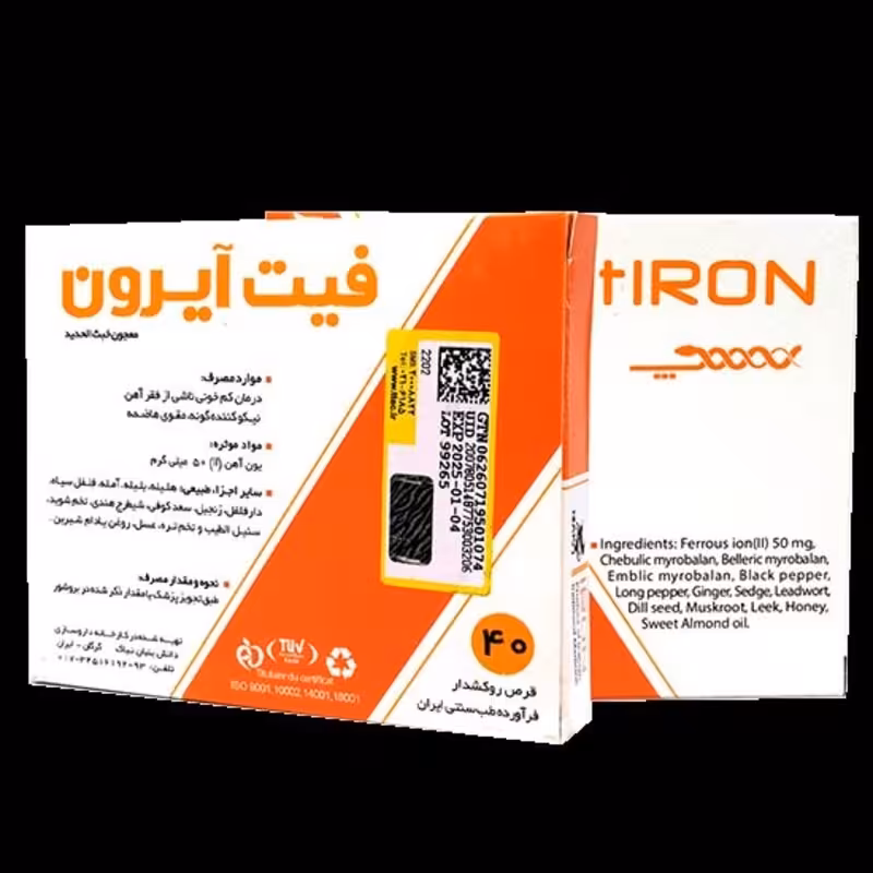 آیرون پلاس نیاک