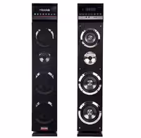 اسپیکر پخش کننده خانگی میکرولب مدل M265101