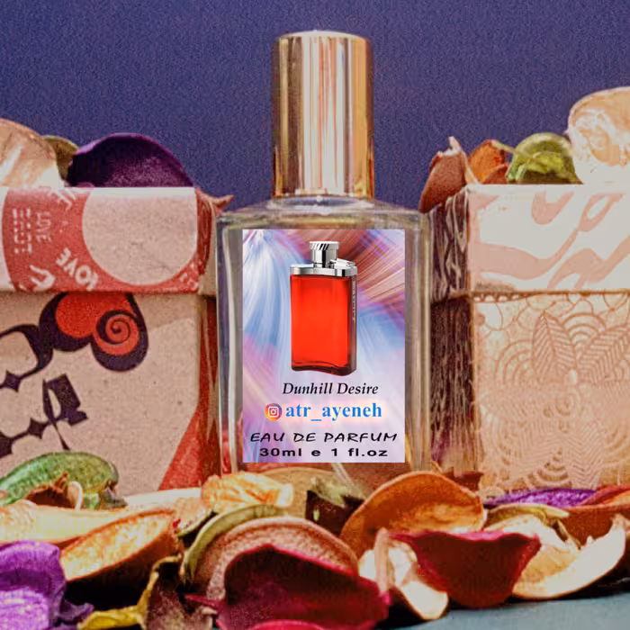 عطر ادکلن آلفرد دانهیل دیزایر (دانهیل دیزایر قرمز)30میل مردانه فرانسوی با ماندگاری ده ساعت و پخش بو