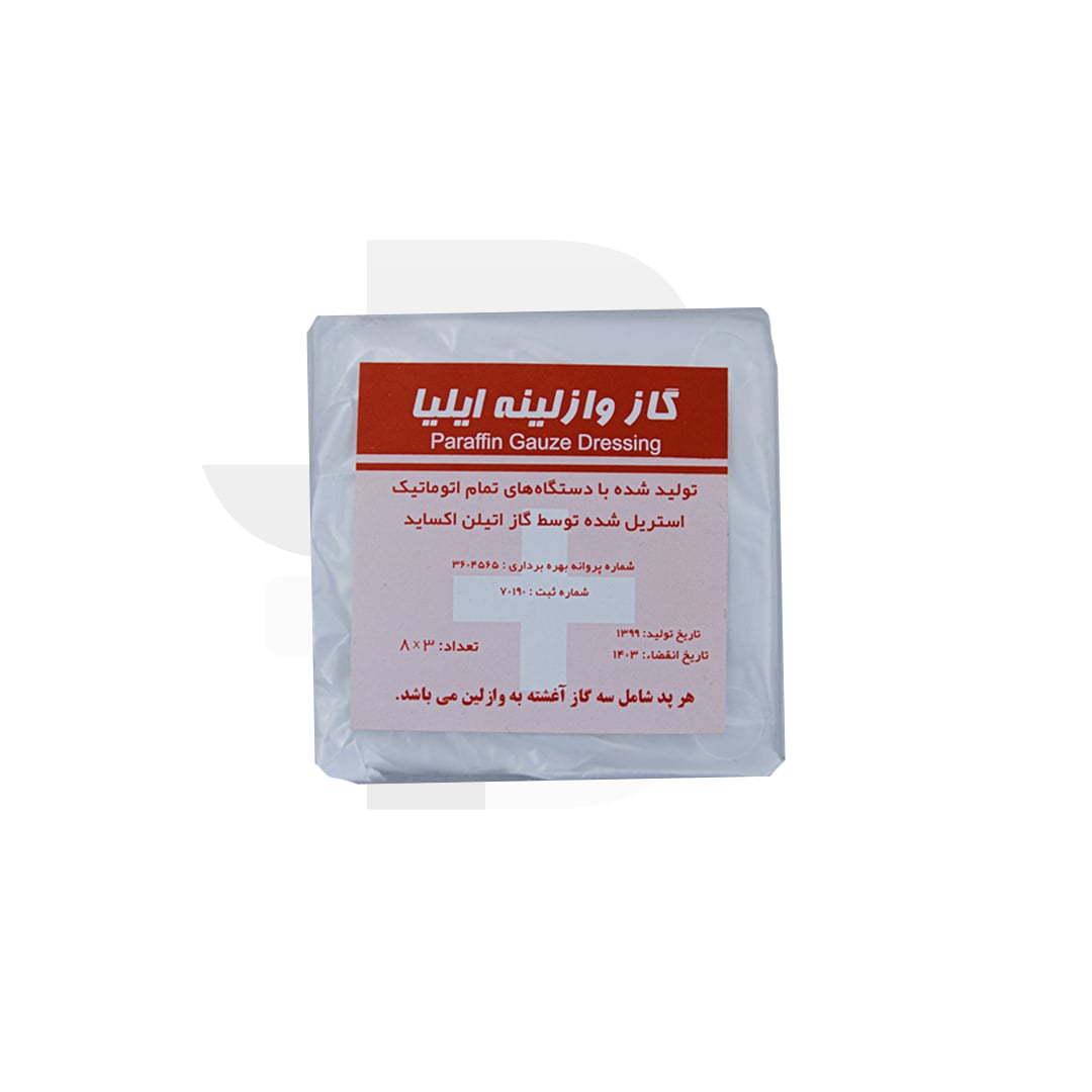 گاز وازلینه ایلیا 24 پدی