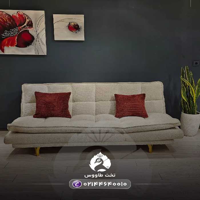 کاناپه انزو 10 حالته