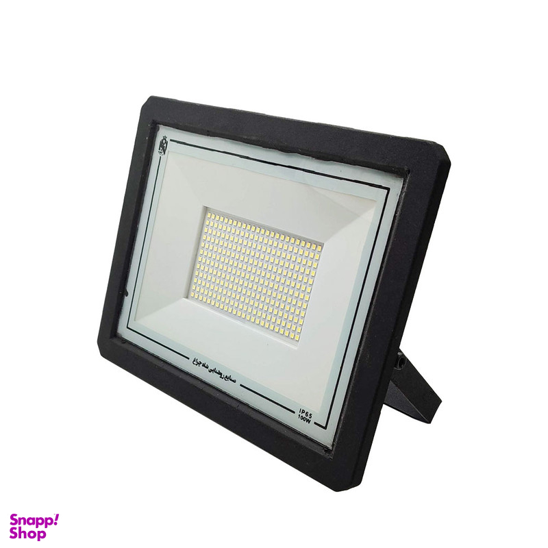 پروژکتور 100 وات شاه چراغ مدل IP65