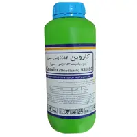 حشره کش لاروین 53درصد شرکت کاوش مدل کاروین حجم 1 لیتر