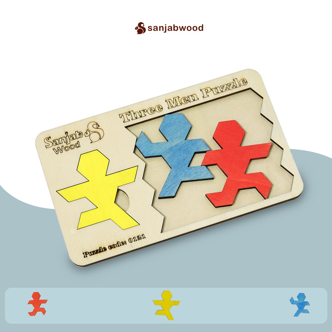 پازل سنجاب وود مدل 3Man Puzzle کد 0121