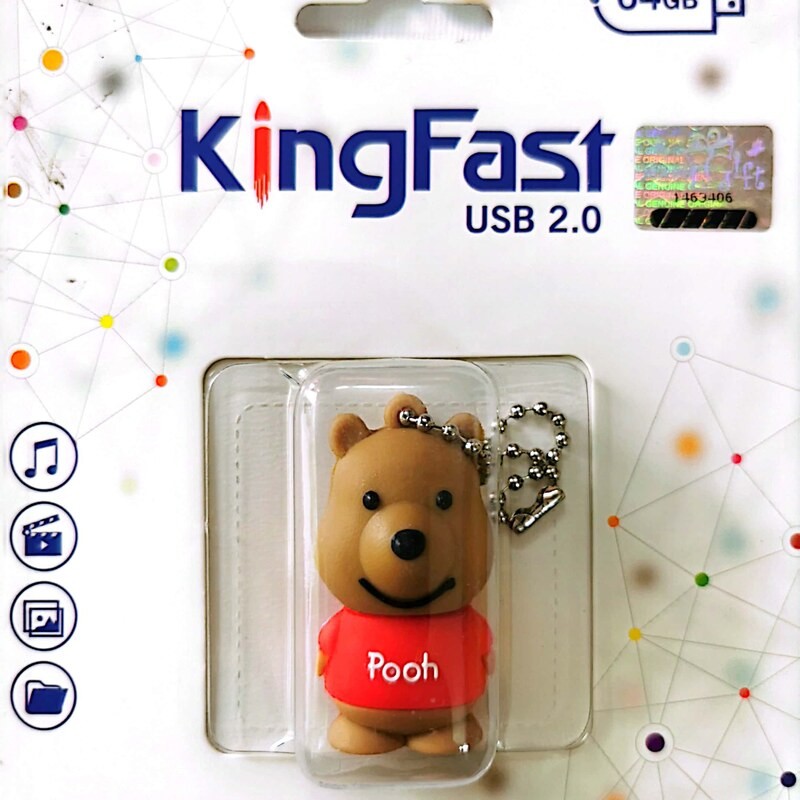 فلش 64 گیگ مدل کینگ فست  طرح خرس  ارزان