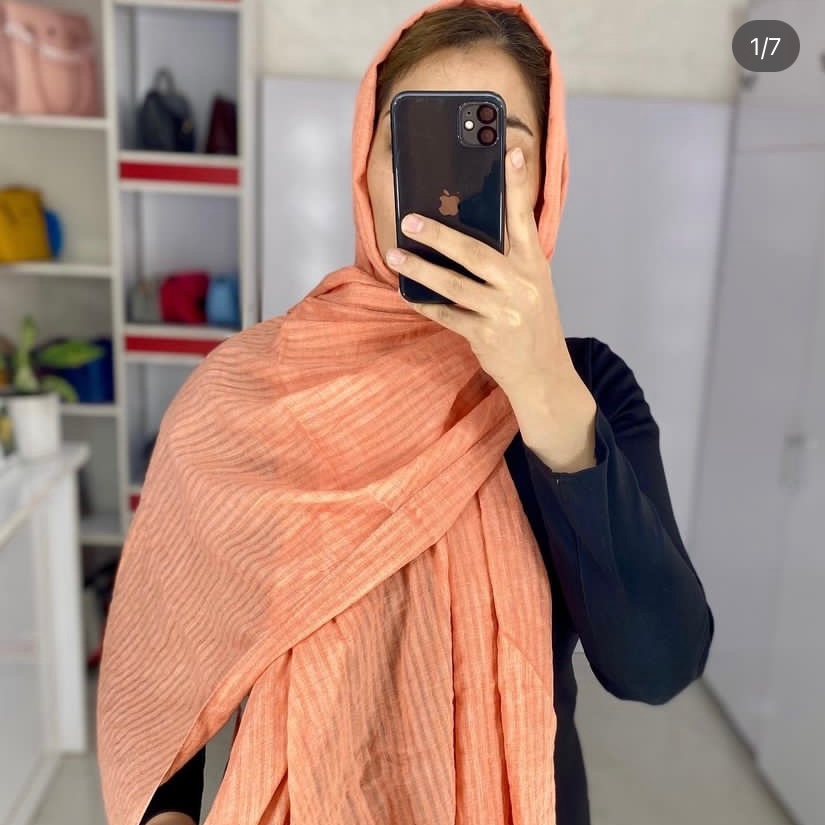 شال بهاره
