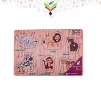 پازل حیوانات وحشی هیرون