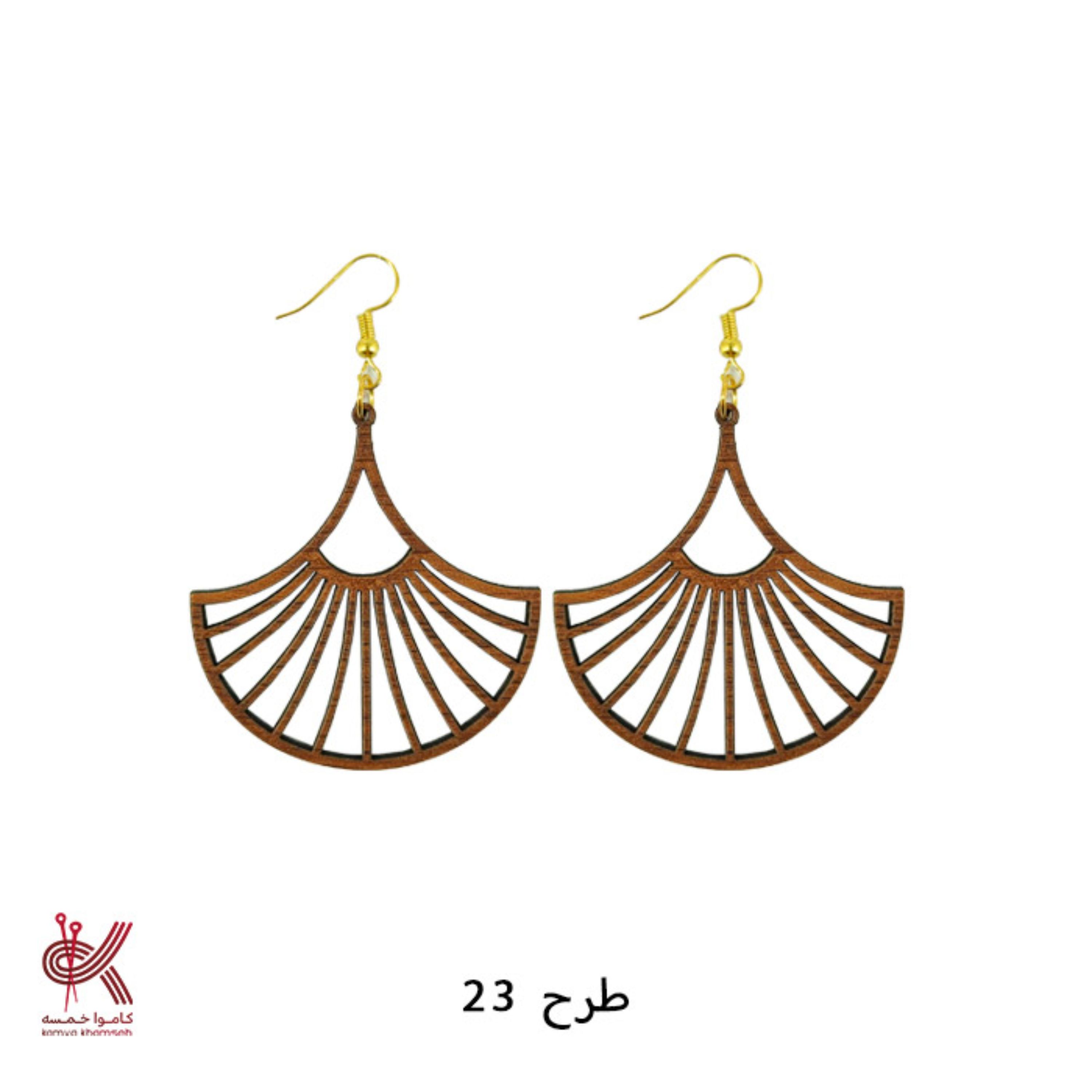 گوشواره چوبی طرح 23