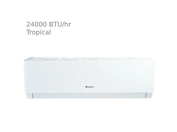 کولر گازی گری 24000 مدل S4'MATIC-C24H3