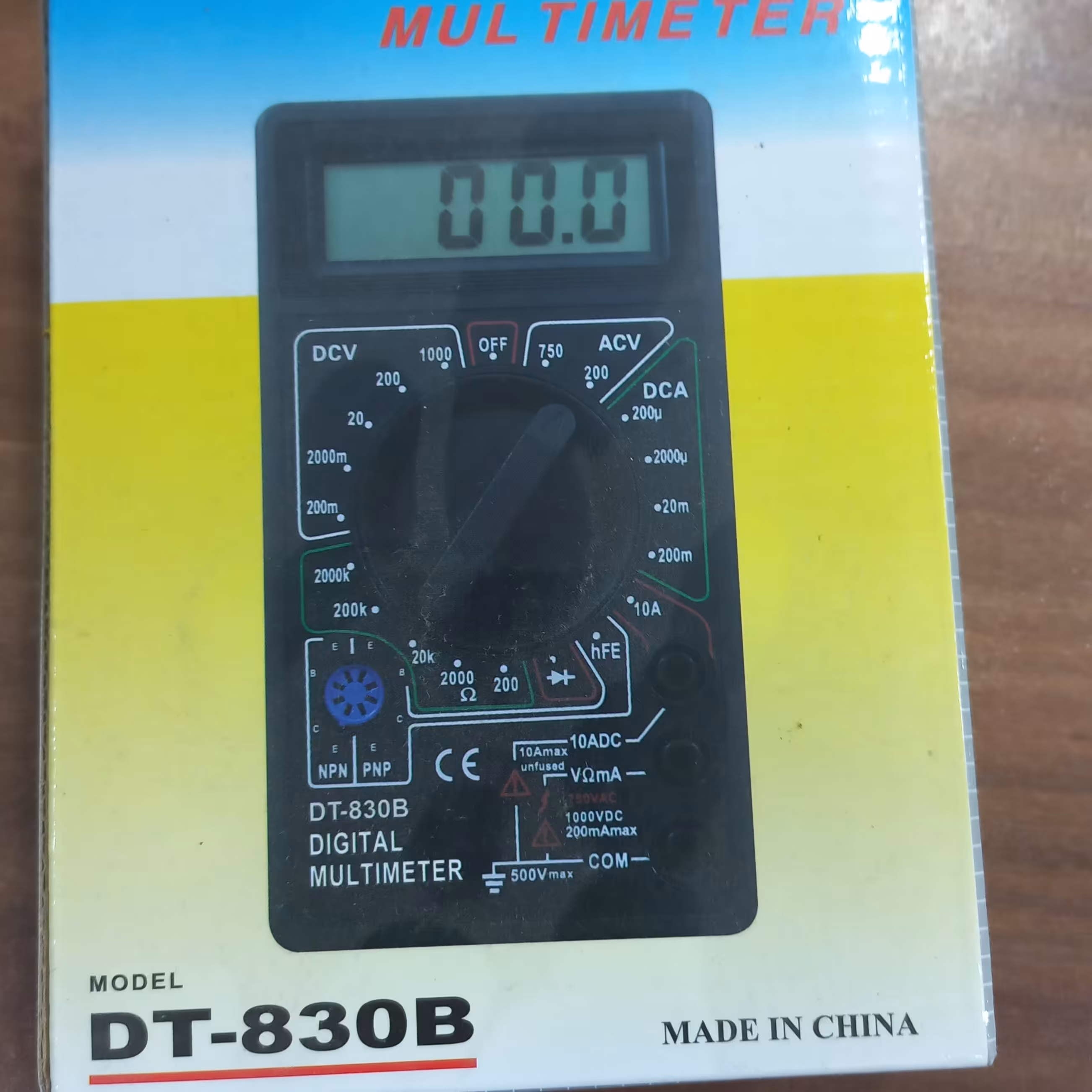 مولتی متر خانگی،صنعتی