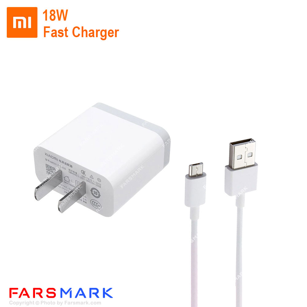 فست شارژر اصلی شیائومی Xiaomi Mi 4 LTE همراه با کابل MicroUSB