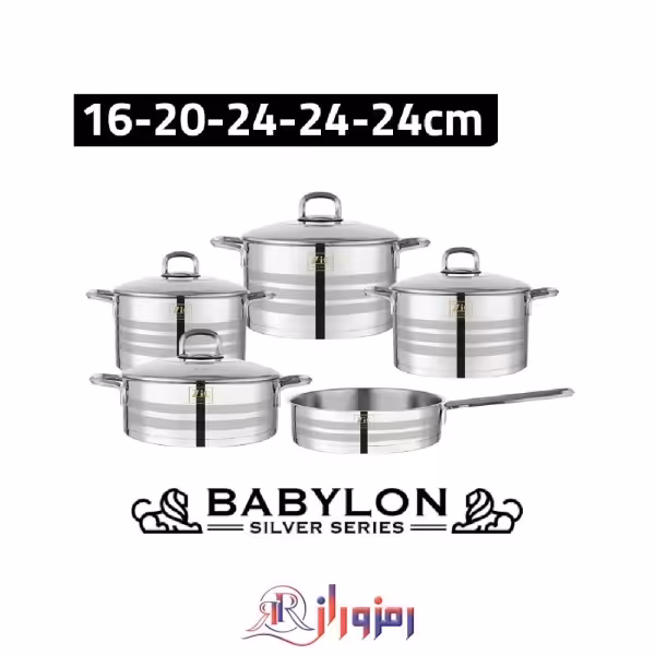 سرویس قابلمه9 پارچه زیو مدل Z-1495