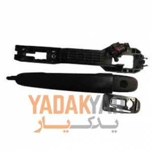 دستگیره درب بیرونی دنا جلو چپ خام