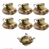 چای خوری پرستریژ (پس کرایه)