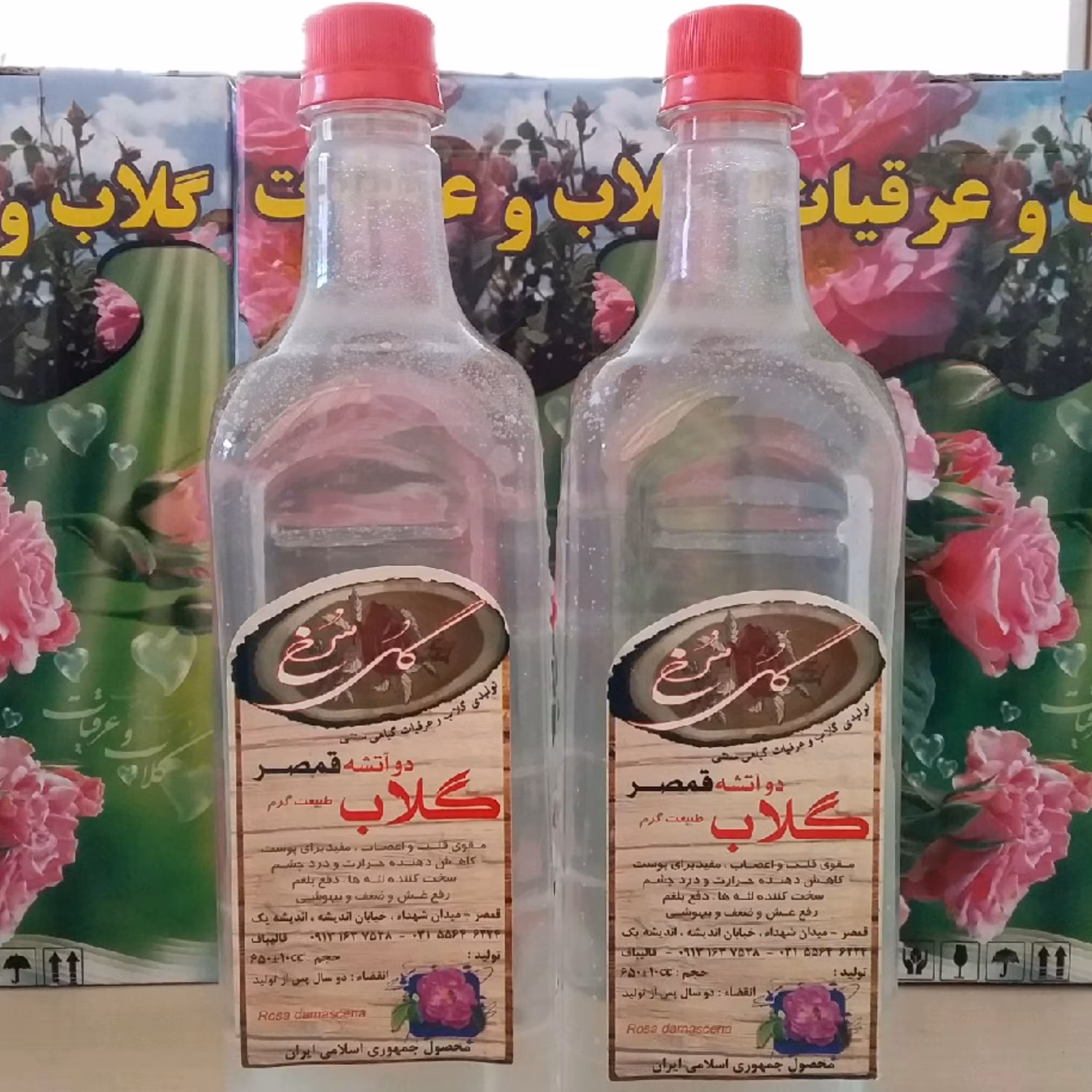 گلاب استثنایی عیار 60 قمصر کاشان 12 لیتر با کیفیت خاص و تولید سفارشی و سنتی