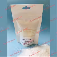 پودر نارگیل چرب درجه 1 اندریمان (40 گرم)