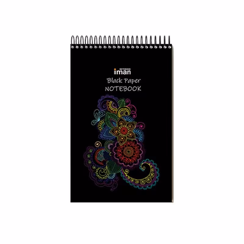 دفتر سیاهبرگ ایمان طرح ماندلا