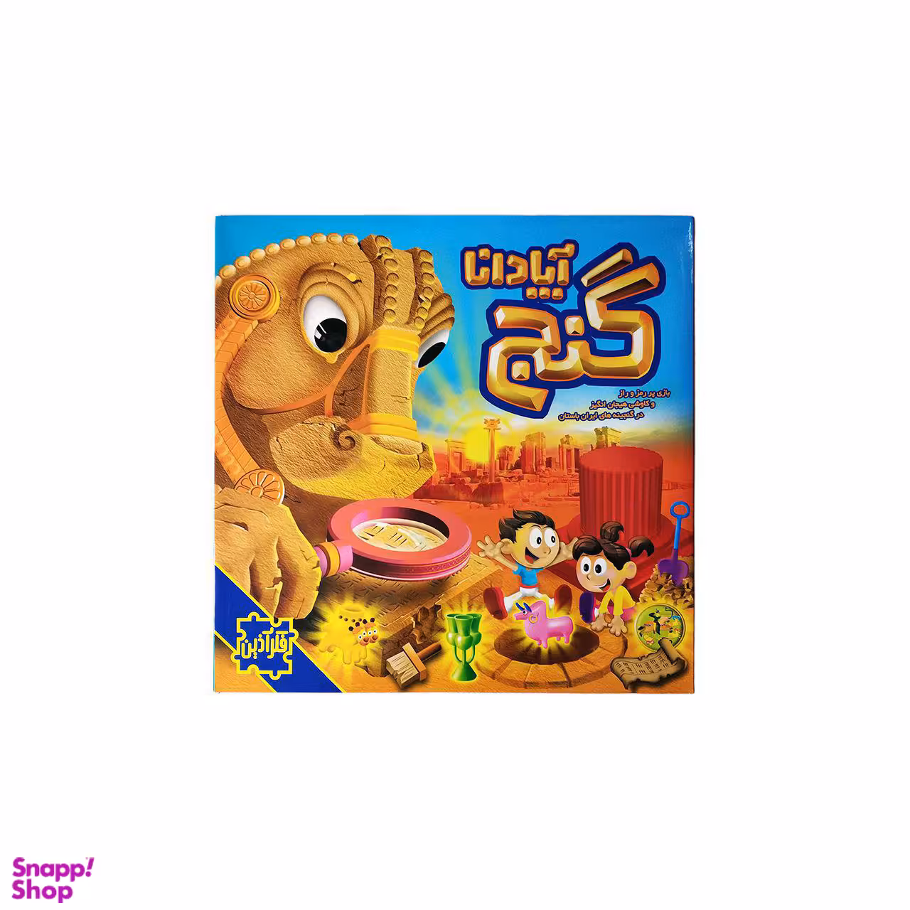 بازی فکری فکرآذین مدل گنج آپادانا