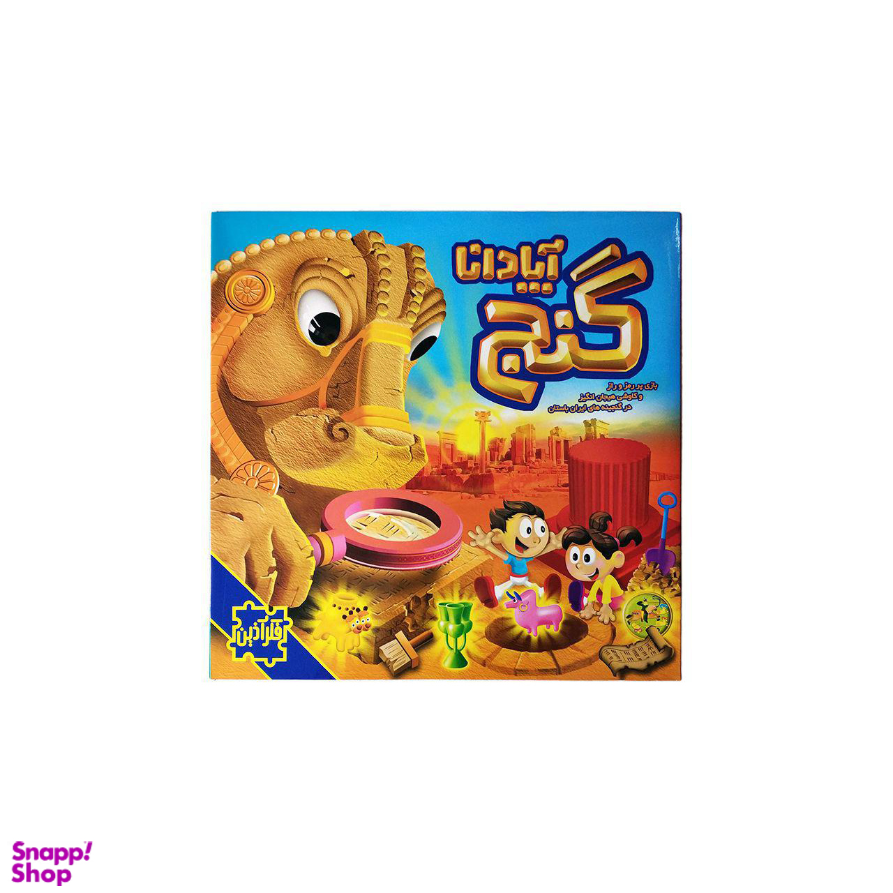 بازی فکری فکرآذین مدل گنج آپادانا