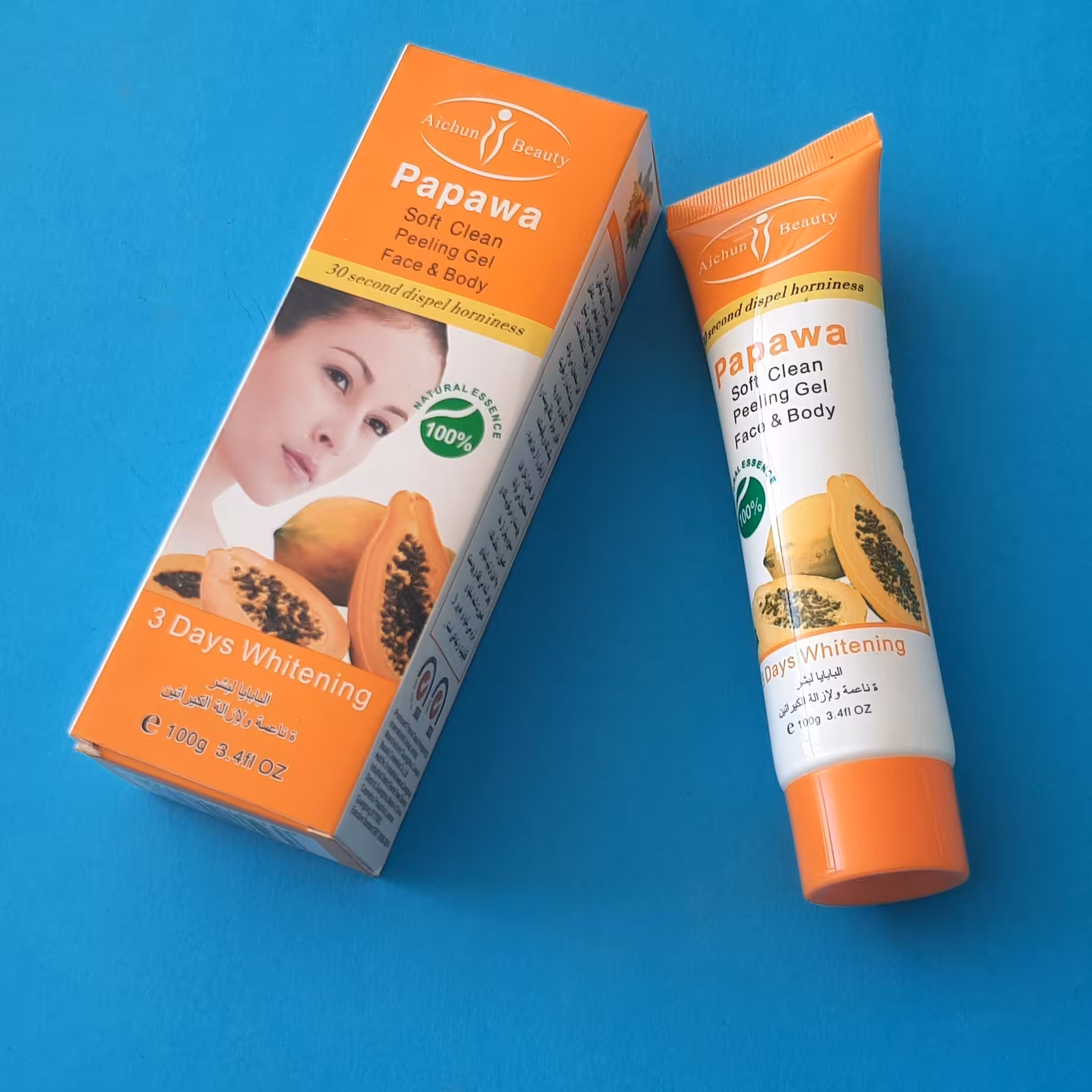 لایه بردار ایچون بیوتی