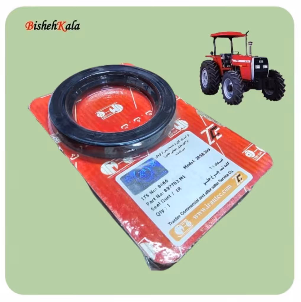 کاسه نمد چرخ جلو تراکتور مدل 285 & 399 کد B466