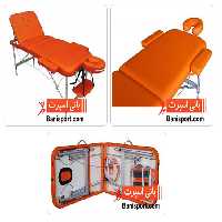 تخت ماساژ پرتابل پایه آلومینیومی AO