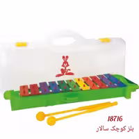 اسباب بازی بلز سالار سایز کوچک 13 اکتاو