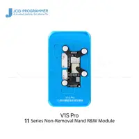 ماژول هارد Non-Rmoval Nand جی سی V1S Pro آیفون سری یازده