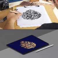 تایپوگرافی سال هزار و چهارصد و یک | گرافیک با طعم تربچه