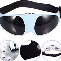 ماساژور چشم لرزشی