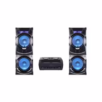 اسپیکر مکسیدر مدل JS1532