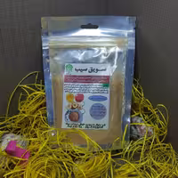 سویق سیب فدک