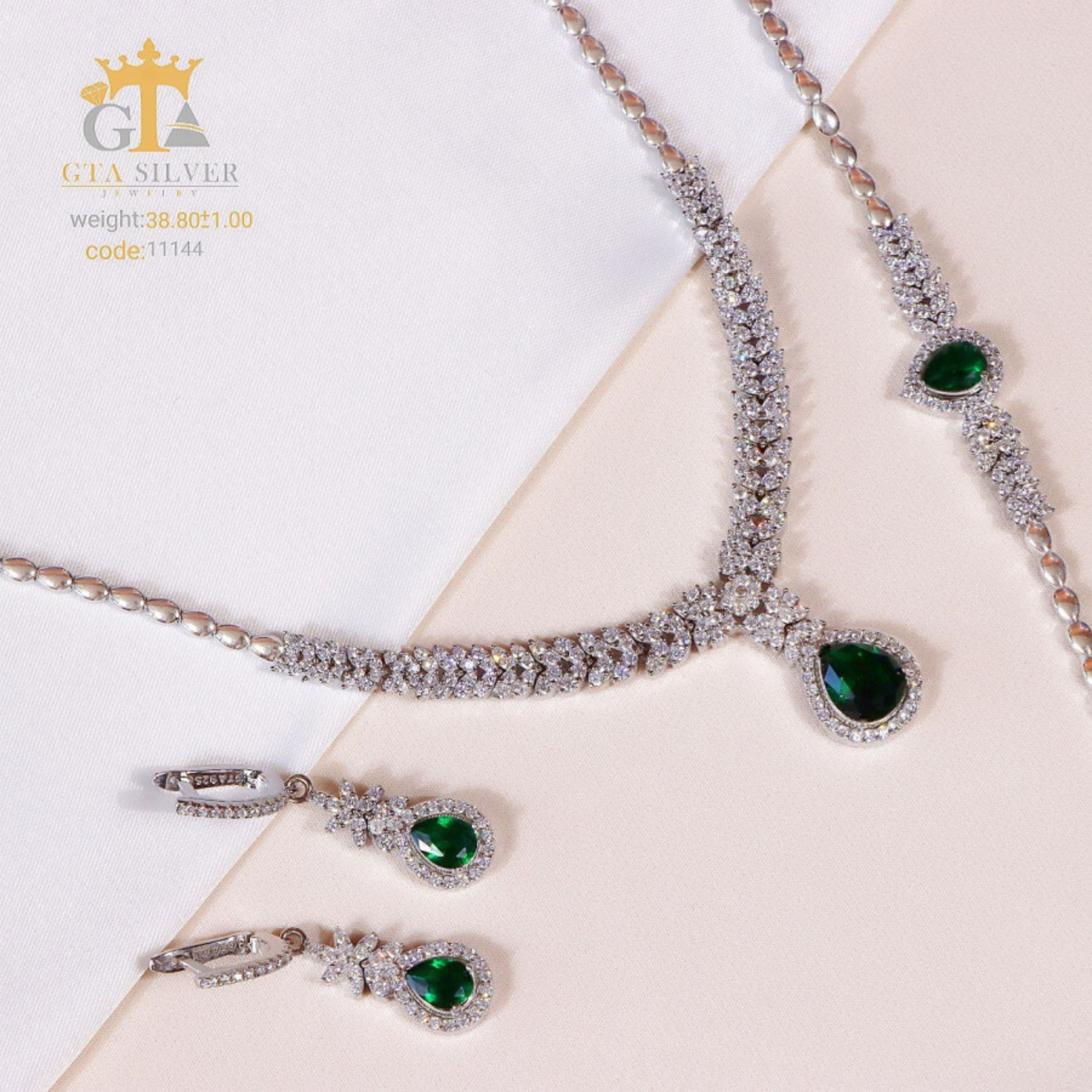 سرویس نقره مارسا کد 11144-40.5